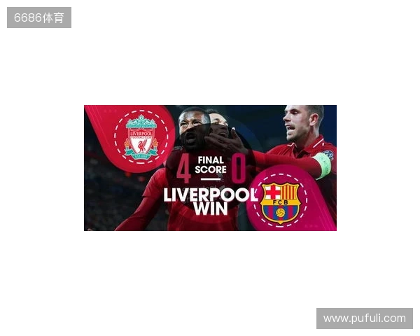 TA:多库上演了疯狂的表演,利物浦则缺乏强度和侵略性 TA:多库上演了疯狂的表演,利物浦则缺乏强度和侵略性