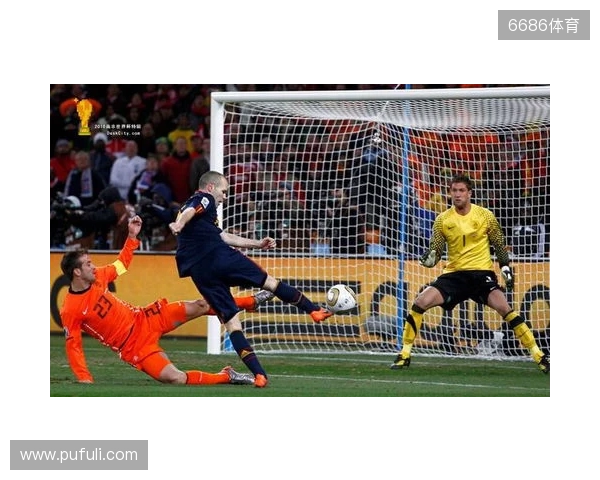 涉嫌诈骗?伊涅斯塔回应:我们坚决否认秘鲁方面的指控 涉嫌诈骗?伊涅斯塔回应:我们坚决否认秘鲁方面的指控