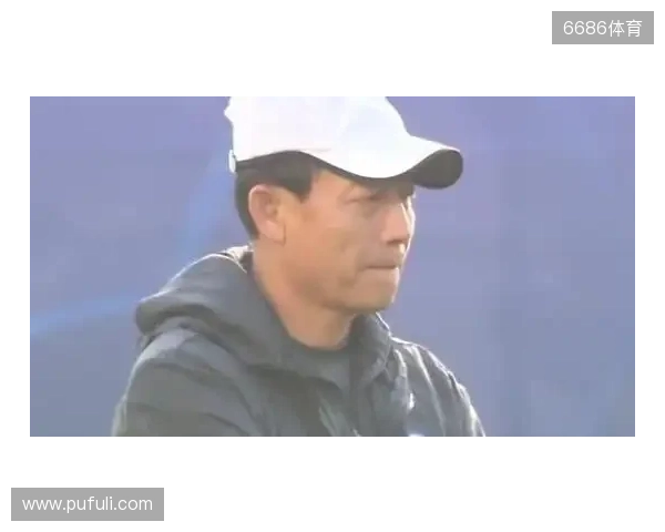王宝山:输球是教练的责任 从组队第一天就是向着冠军的目标努力 王宝山:输球是教练的责任 从组队第一天就是向着冠军的目标努力