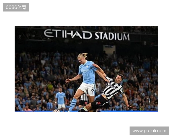 埃迪·豪:清楚此前对曼城已18场不胜 想让哈兰德整场哑火不容易 埃迪·豪:清楚此前对曼城已18场不胜 想让哈兰德整场哑火不容易