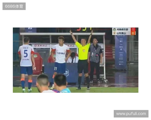 鲁媒:现在确认韩鹏是泰山正式主帅为时过早,若请外教得争分夺秒 鲁媒:现在确认韩鹏是泰山正式主帅为时过早,若请外教得争分夺秒