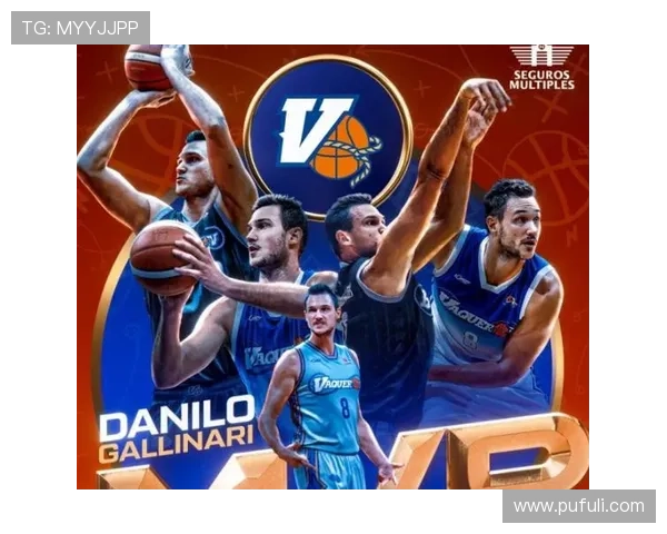 ✅体育直播🏆世界杯直播🏀NBA直播⚽- 2024中国经营主体高质量发展论坛在京举办- sports