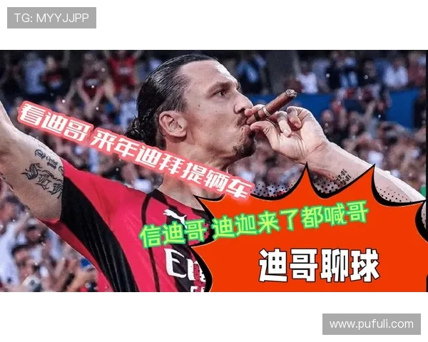 ✅体育直播🏆世界杯直播🏀NBA直播⚽- 东西问·中外对话｜这块“大金砖”，对世界有多重要？- sports